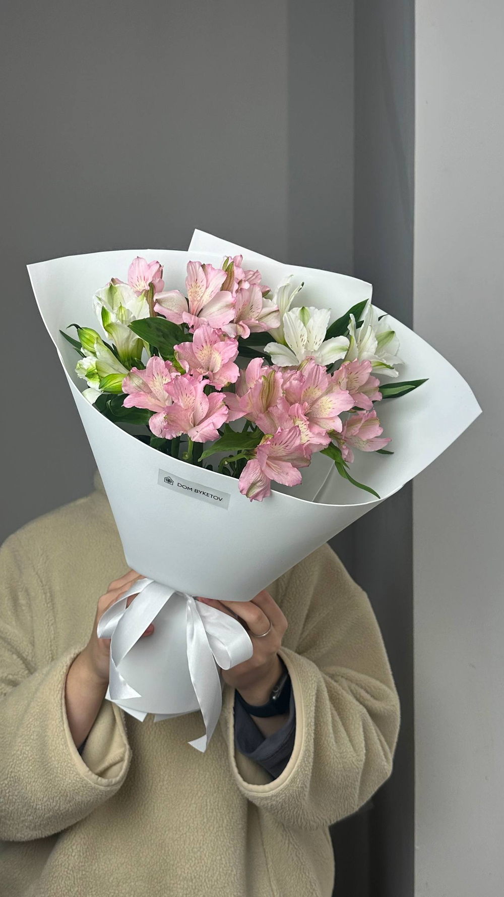 доставка цветов казань, доставка цветов, доставка букетов казань, цветочный казань,цветочный магазин казань , Заказать букет с доставкой Казань, розы Казань купить с доставкой, Диантусы Казань, сборные цветы купить для мамы, купить цветы для девушки, цветы кировский район, доставка цветов по городу Казань, свежие розы купить с доставкой Казань, быстрая доставка цветов в Казани, доставка за 1 час цветов Казань, пионы Казань купить свежие с доставкой, пионы Казань, цветы казань, цветы с доставкой казань, свежие цветы