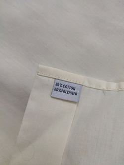 Рубашка Adrem Studio светлая 48 размер