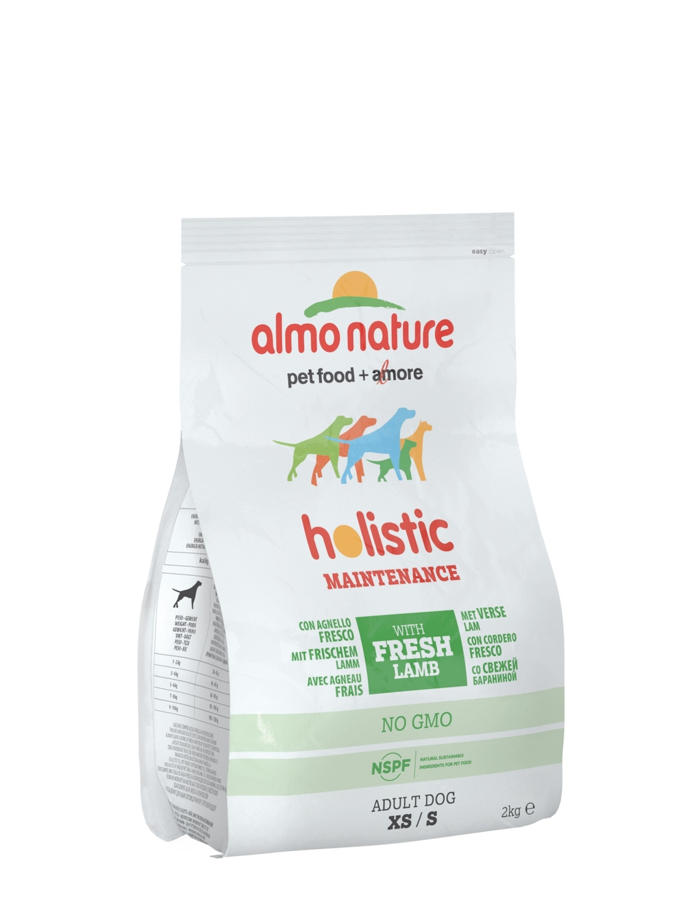 Almo Nature Для Взрослых собак Малых пород с Ягненком (Holistic - Small&Lamb) 2 кг