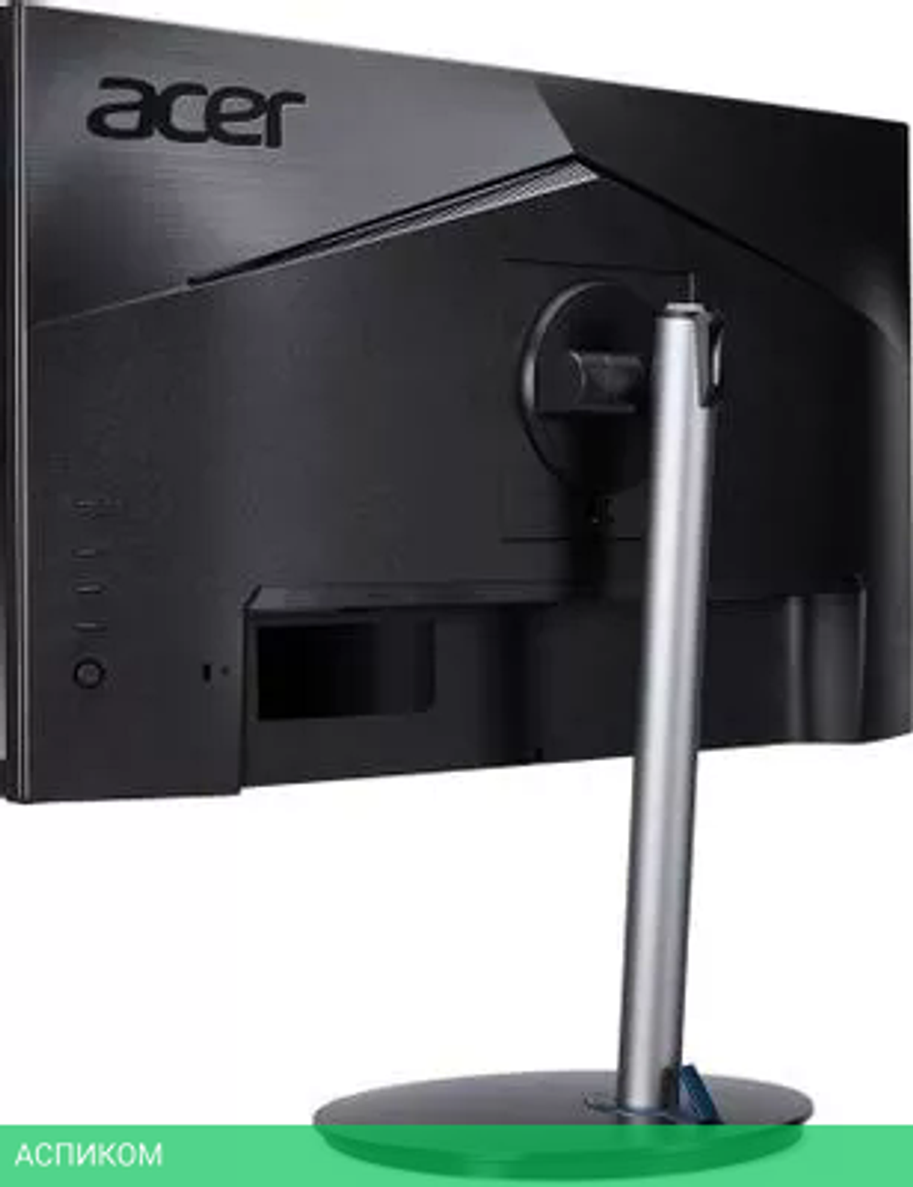 Монитор Acer Nitro XF253QZbmiiprx