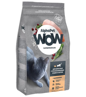 AlphaPet WOW Sterilised для кошек с цыпленком 750гр.