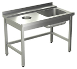 Стол для грязной посуды KAYMAN СПМ-323/1207 левый