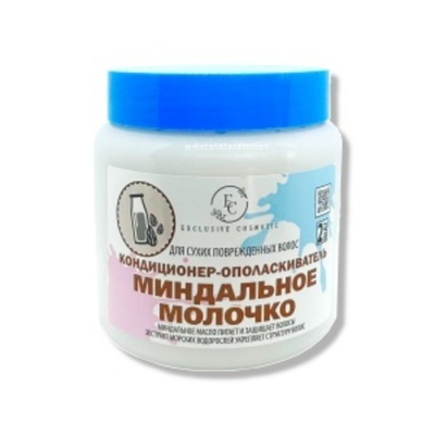 ЭК Кондиционер-ополаскиватель Миндальное молочко 500 гр.