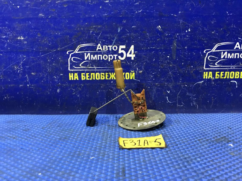 Датчик уровня топлива MITSUBISHI DIAMANTE 2000