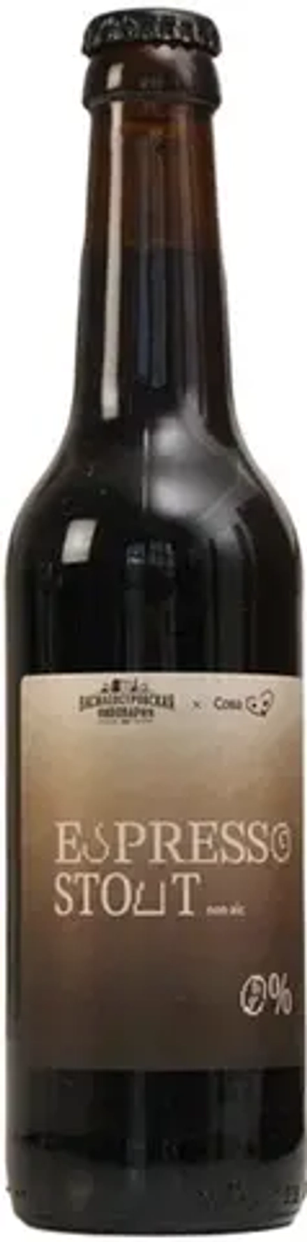 Пиво Василеостровское Эспрессо Стаут Безалкогольное / Espresso Stout Non-Alcoholic 0.33 - стекло