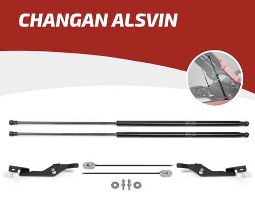 Упоры капота АвтоУпор для Changan Alsvin 2023-н.в., 2 шт., UCHALS011