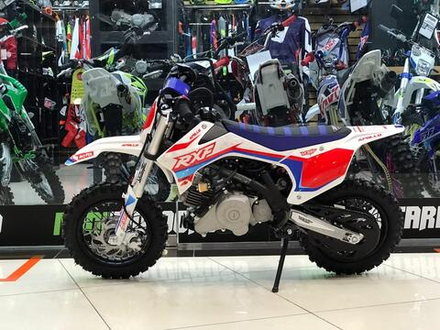 Питбайк Apollo RXF Mini 50E auto 10/10 Белый