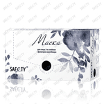 Маска 3-х слойная в коробке, черная / 50/1000 (фильтр - мелтблаун) MK50Bl