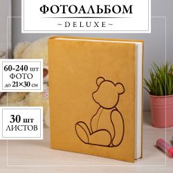 Фотоальбом магнитный Image Art IA-BBA30 серия 101 классический книжный переплёт 31х32 30 листов