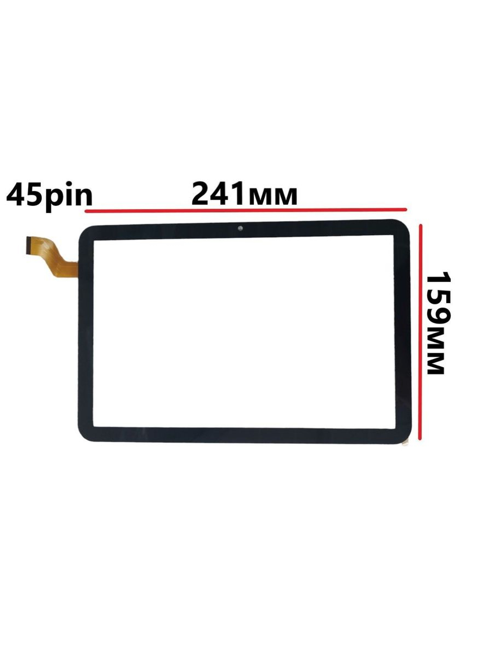 Тачскрин (сенсорное стекло) для планшета MJK-PG101-1803-FPC