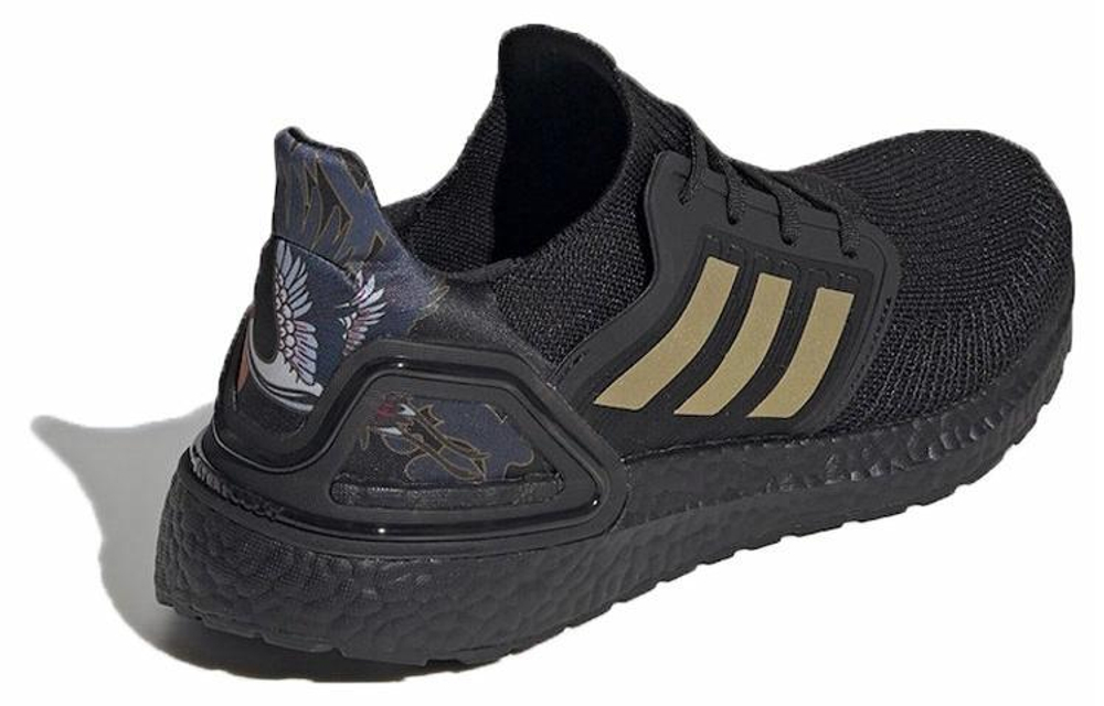 Кроссовки Adidas Ultraboost 20