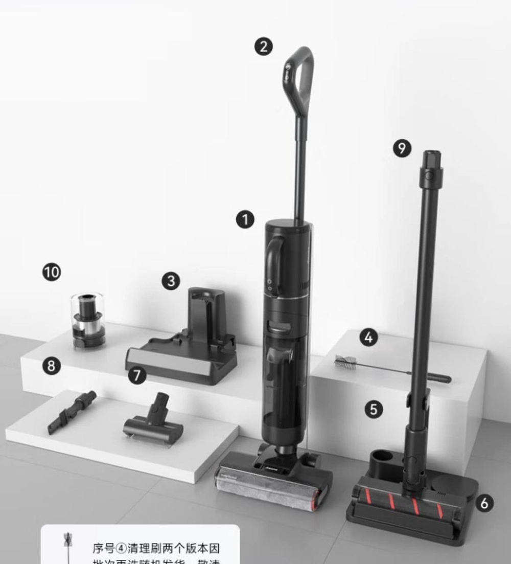 Пылесос Dreame H20 MIX оригинал