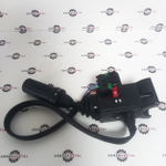 Переключатель подрулевой | AT176801, AT179079 | Spare Parts