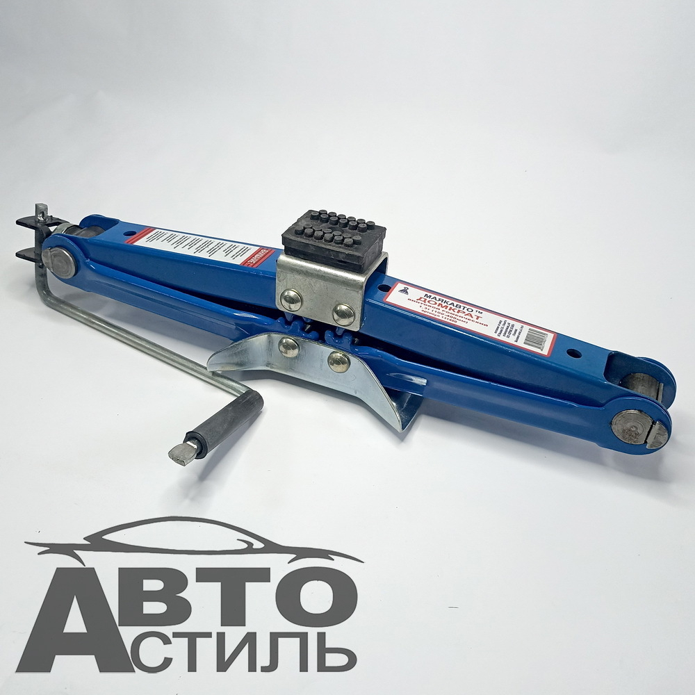 Домкрат ромб  1,3т (100-400мм) МаякАвто 131400