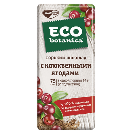 Шоколад горький Neo Botanica с кусочками клюквы 85 гр