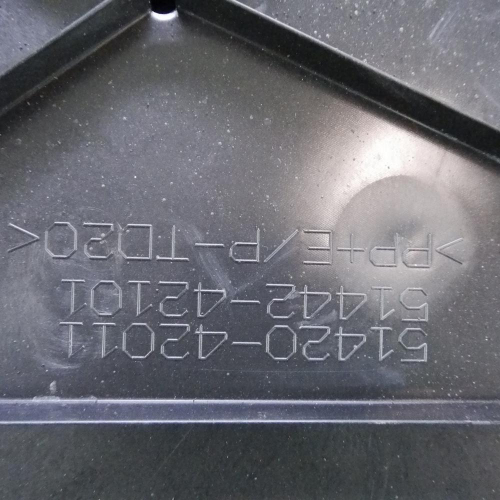 Защита ДВС Toyota RAV4 5 XA50 (2018-н.в.)