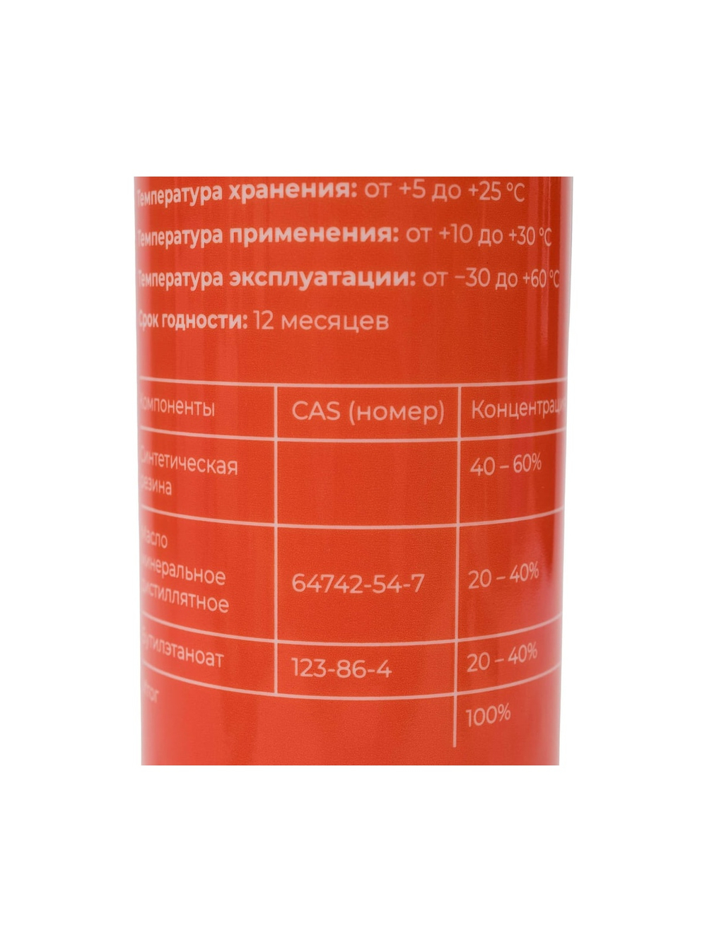 Монтажный каучуковый клей Gigant прозрачный 310 мл GLN-310