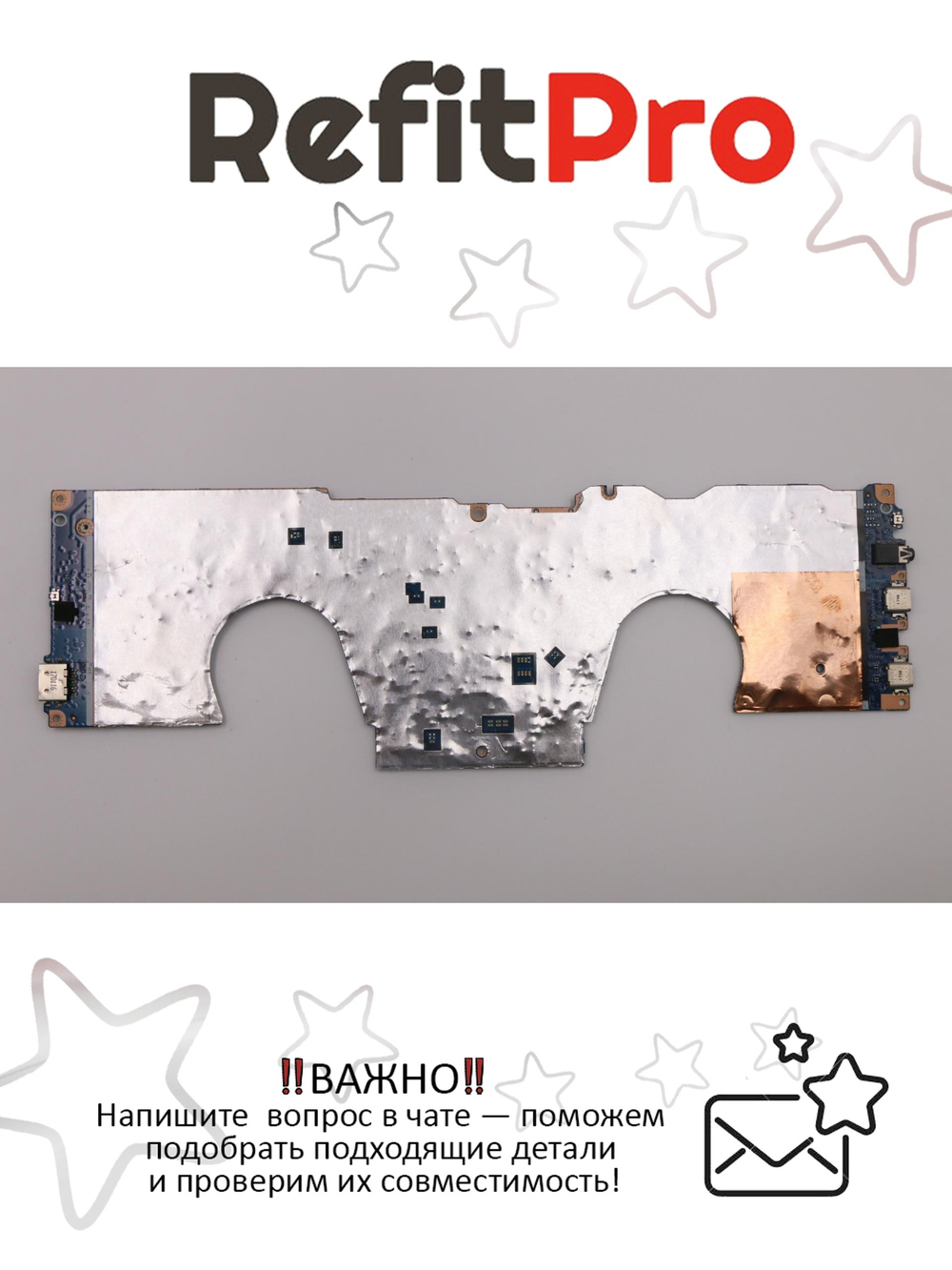 Материнская плата для ноутбука Lenovo ideapad 720-13IKB WIN Intel core I5-7200 UMA 4G (5B20N67981), оригинал