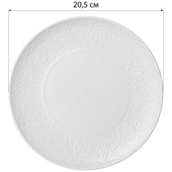 ТАРЕЛКА ЗАКУСОЧНАЯ LEFARD "SOPHISTICATION" 20,5 СМ (КОР=36ШТ./МАЛ.УП.=6ШТ.)