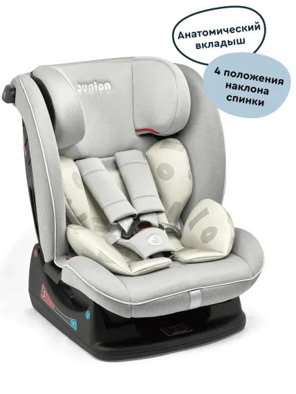 Автокресло Junion Cleo 0+/1/2/3 (0-36 кг)