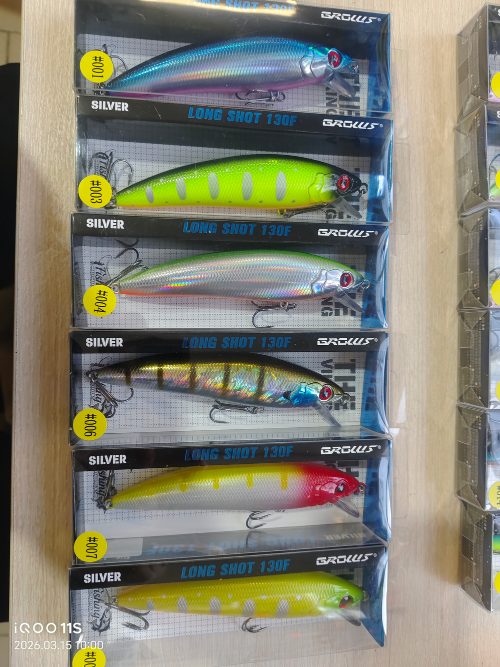 Воблер длина :130мм вес: 30г заглубление :1-3м