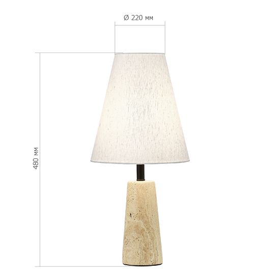 SL1194.404.01 Прикроватная лампа ST-Luce Черный/Бежевый E27 1*60W EARTHY