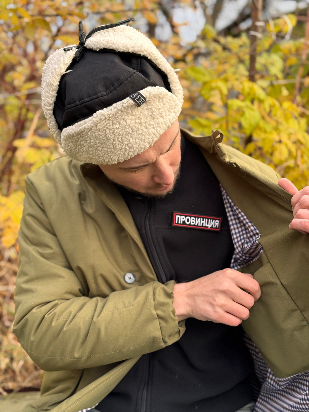 Ватник телогрейка СССР Город Горький зеленый хаки