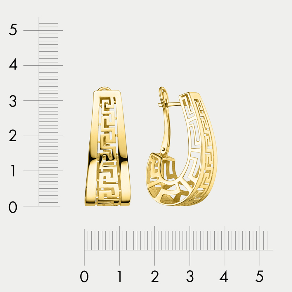 Серьги для женщин без вставки из желтого золота 585 пробы (арт. 20-20000-1498)