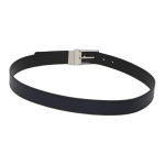 Пояс DIOR 3cm, 4435PLVVZH16Q