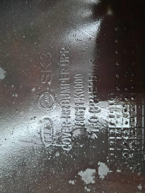 Бампер задний Kia Soul 3 SK (2019-2022)