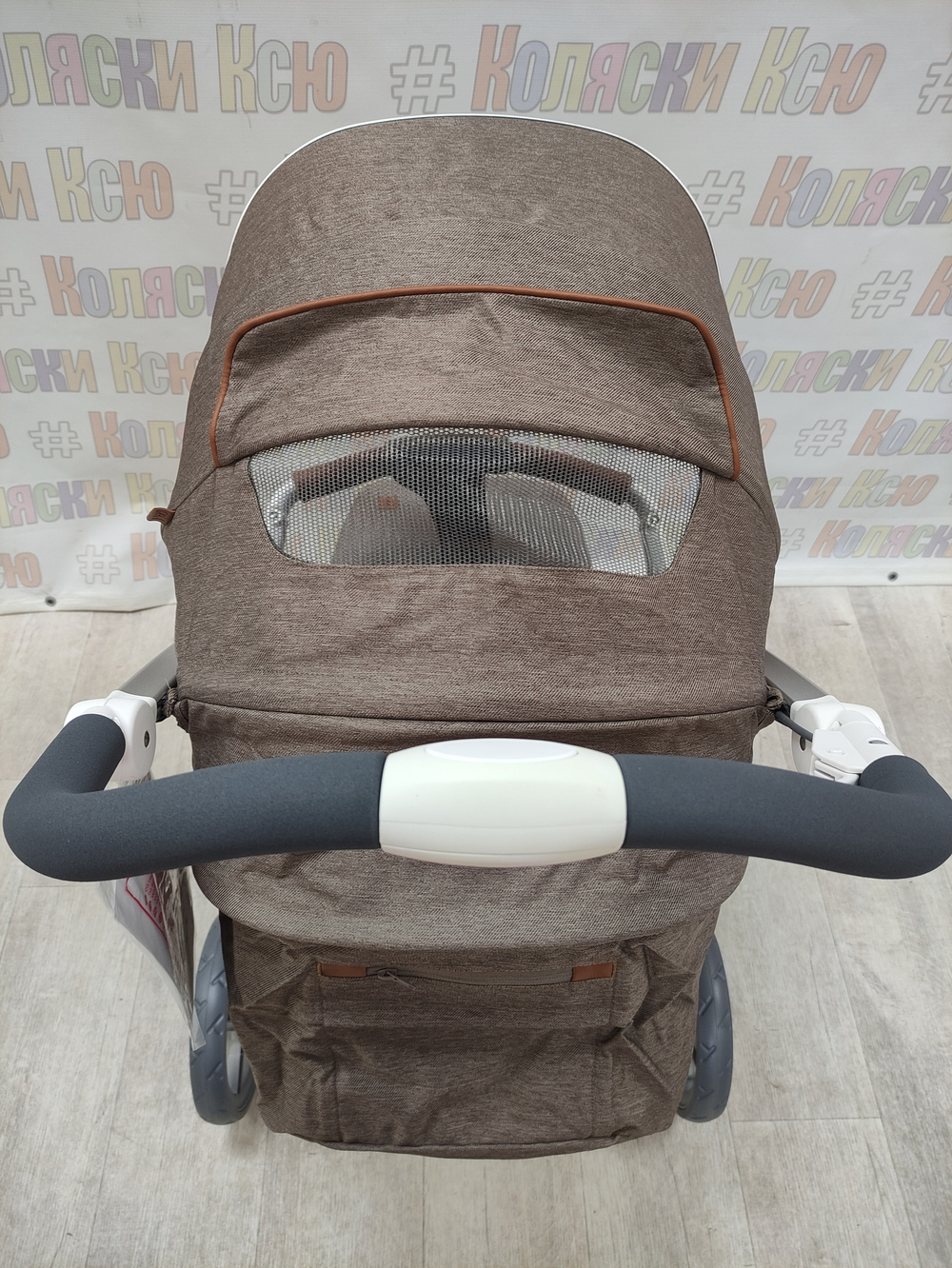 Коляска прогулочная Infinity Teddy Jeans Coffee