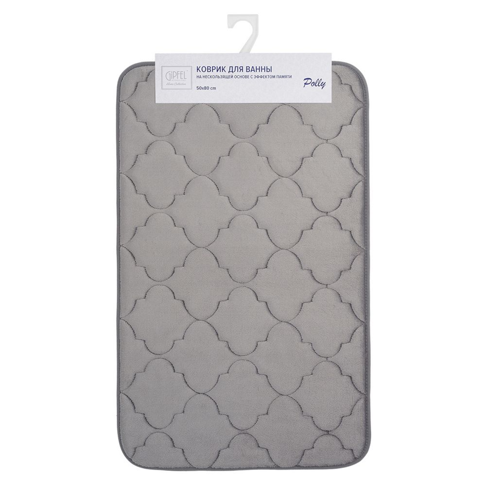 Коврик для ванной комнаты Gipfel Polly 43131 50x80 см