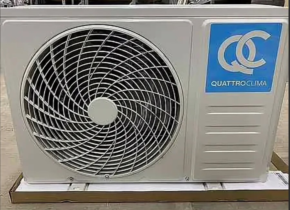 Внешний блок мульти сплит-системы на 3 комнаты QUATTROCLIMA Free Match QN-FM27UA
