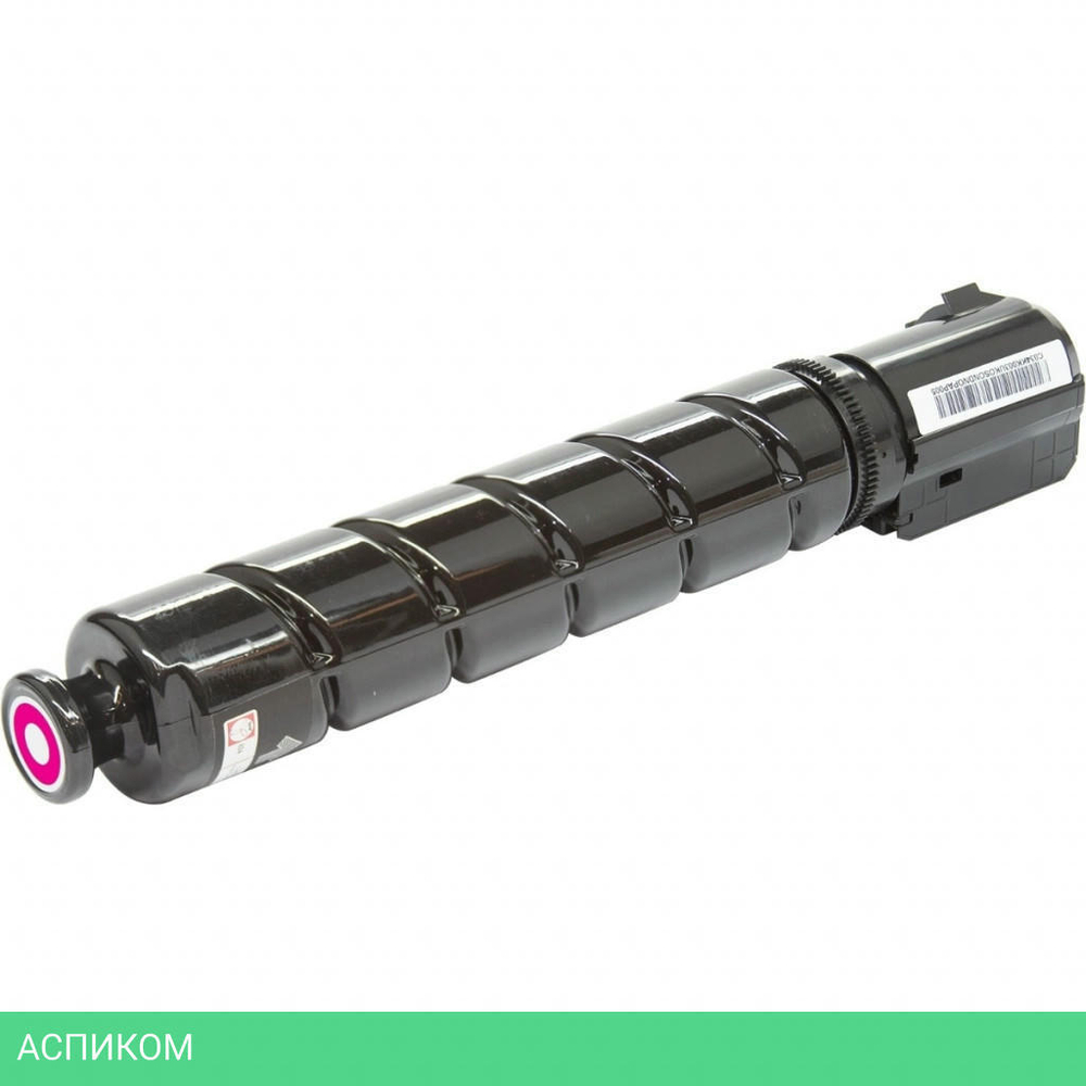 Тонер Canon 034 9452B001 красный