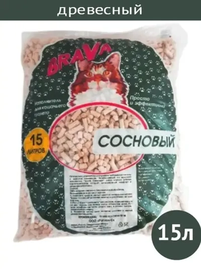 Наполнитель древесный сосновый, 15 л