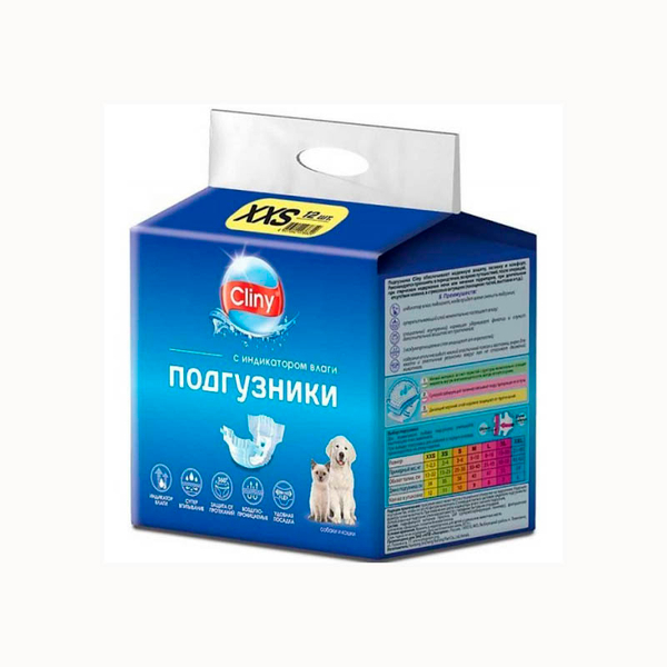 Клини Подгузники XXS 1-2,5 кг 1 ШТУКА