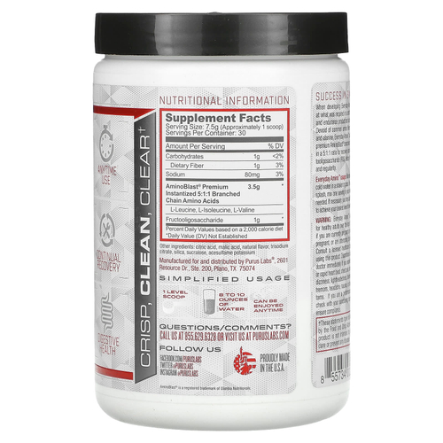 Purus Labs, Everyday Amino, натуральная ежевика и вишня, 225 г (7,9 унции)