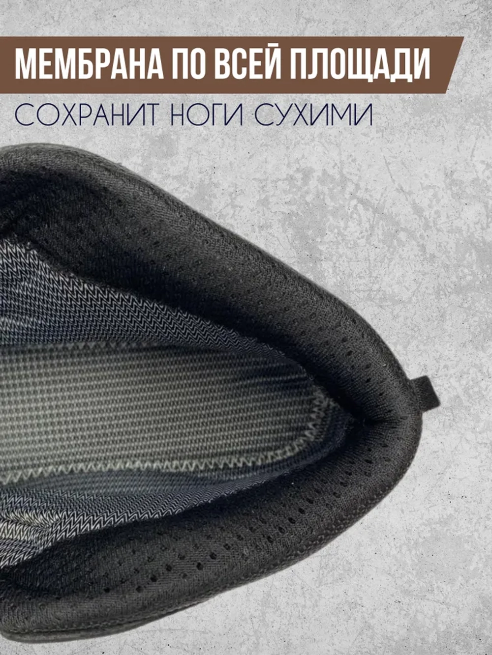 Ботинки треккинговые E-pro Черный