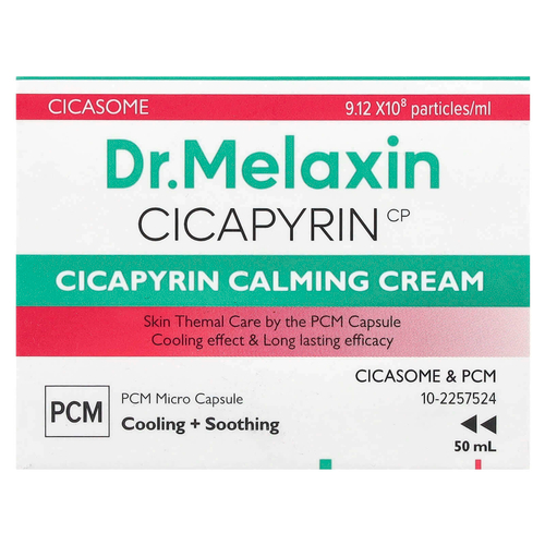 Dr.Melaxin, Успокаивающий крем с цикапирином, 50 мл (1,69 жидк. Унции)