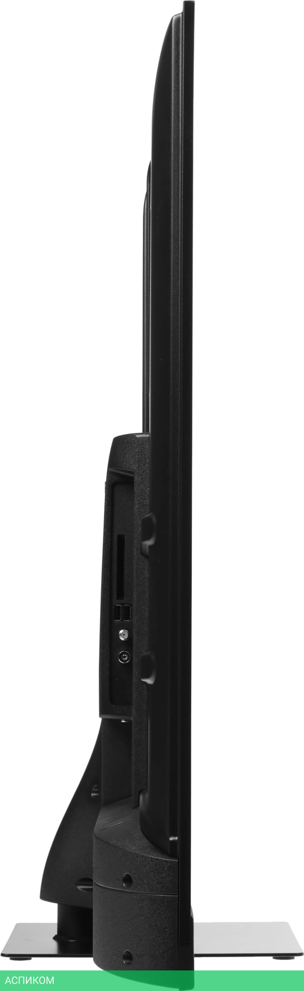 Телевизор QLED BBK 55" 55LED-8259/UTS2C (B)