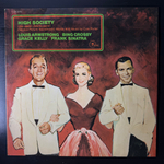 Bing Crosby, Grace Kelly, Frank Sinatra - High Society (Дания)