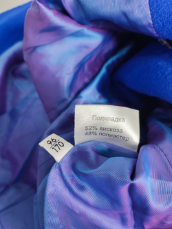 Пальто Camelia демисезонное 48 размер