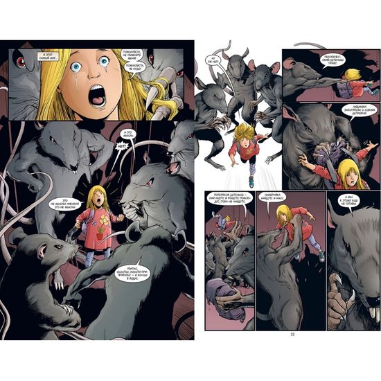 Комикс Сказки. Билл Уиллингхэм. Книга 14