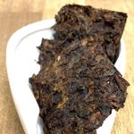 Шу Пуэр "Золотой Брикет" (август 2018 г), 300 гр