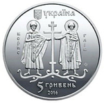 5 гривен 2016  Древний Вышгород "Давнiй Вишгород"