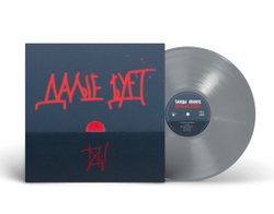 LP: Танцы Минус — «Дальше будет» (2024/2026) [Limited Silver Vinyl]