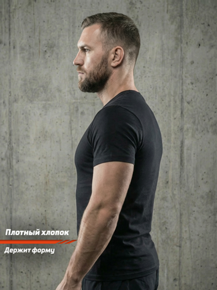 Футболка спортивная хлопковая мужская черная LEGENDA Рать красная