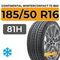 Continental WinterContact TS 860 185/50 R16 81H