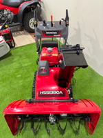 Снегоуборщик Honda HSS 1380 A ET без электростартера (RR)
