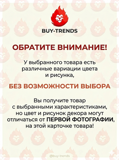 Ведро 3л без крышки